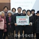 석포경로당 이미지