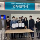 천안봉서중학교 이미지