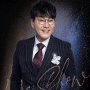 2024김장훈콘서트 이미지