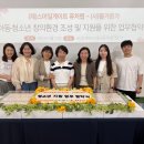 그린책 비디오 이미지