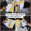 쥬디인가든