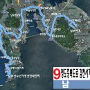 청학2동-9 이미지