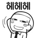 김종철성형외과 이미지
