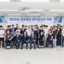 계양경기장 주경기장 네이버블로그