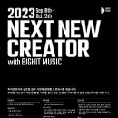 빅히트 뮤직 카카오 검색결과