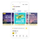 홀딱상점