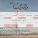 요가초급반 이미지