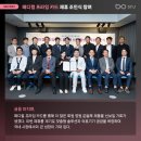 SNJ메디칼 이미지