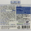 은행약국 이미지