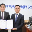 (주)삼성 이미지