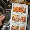 불로만 치킨바베큐 미장점 이미지