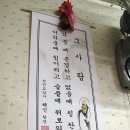 수수분식 Daum카페