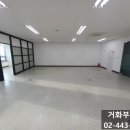 거화파크 이미지