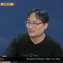 탑 인터월드 | 아키텍트: 랜드 오브 엑자일 쇼케이스 출시일 / 사전등록 / 요약 정리!