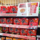 지에스25반포2점 이미지