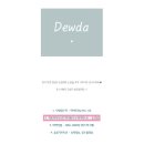 아쿠아마켓 이미지