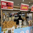 쉬어가는 편의점 | 🌊 서해 바다 위에서 쉬어가는 곳, 행담도 휴게소 방문 후기