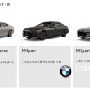 프로메트와일드