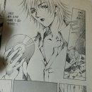 사우스 오아시스 이미지