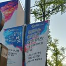 동안구청 사거리 네이버블로그