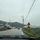 인더라인(마니산) | 강화도 마니산 등산 후기 개천절 등산 통제