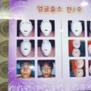 미가랑에스테틱