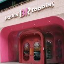 강남대로3-6 이미지