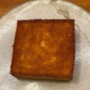 허니베이커리 | 런던 소호 카페 아롬베이커리 Arome Bakery - Mercer Street 허니버터토스트 후기