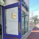 이선비커피