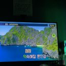 왕코인 노래연습장 이미지