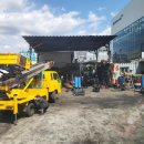 태봉카센터 이미지