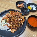 창리반점 티스토리