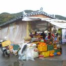 화개장터 이미지