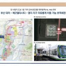 로제비앙어린이집