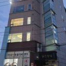 로엘동물병원 이미지