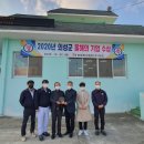 (주)다모다 이미지