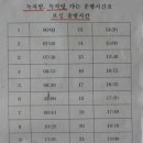 봇재다원화장실 이미지