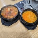 허담손두부김치찜 | 대전 장대동 순두부 맛집 시골손두부의하루