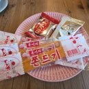 카페 율하보성 이미지