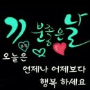 양우내안애에듀퍼스트 이미지