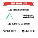 형제레져샵