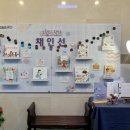 산성도서관 이미지