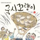 국시까페 이미지