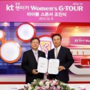 대신 골프존 이미지