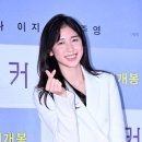 이레파크 이미지