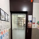 사인프레소