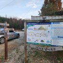 JB 캠핑하우스 이미지