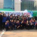 반월동행정복지센터 이미지