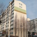 미소지우약국 이미지