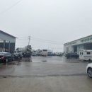 양구공업사 이미지